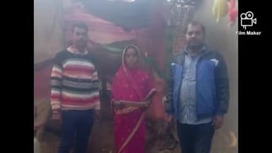 देवीपुर: देवीपुर प्रखंड क्षेत्र अंतर्गत अबुवा आवास योजना का किया जा रहा है सत्यापन