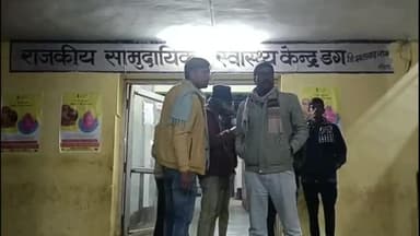 डग: डग बडौद रोड़ पर स्थित चाचूर्णी पुलिया पर बाइक व पिकअप की जबरदस्त भिड़ंत में हुई 1 कि मौत