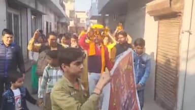 जगाधरी: अयोध्या से आए अक्षत का जम्मू कॉलोनी में पहुंचने पर लोगों ने किया भव्य स्वागत, निकाली गई शोभायात्रा
