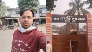 खीरीजिला के युवाओ साथियो से अपील है जिले मे #राजा_लोन_सिंह_विश्वविद्यालय स्थापित करने का #बहुआयामी_राजनीतिक_दल का साथ दे