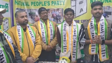 गढ़वा जिले के शशांक पांडे ने कहा "नेशनल पीपुल्स पार्टी" एकमात्र "नेतृत्व-विकल्प" झारखंड के राजनीति के लिए है l