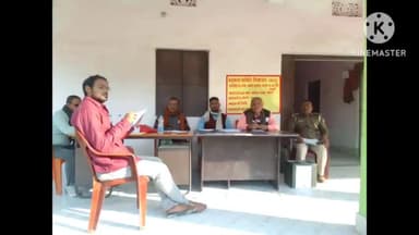 बखरी: बखरी व्यापार मंडल के अध्यक्ष निर्वाचित हुए सुनील कुमार राय, अपने प्रतिद्वंदी को 46 मतों से हराया