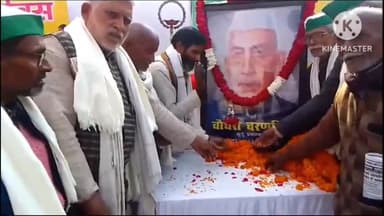 क्रांतिकारी विचार मंच ने मनाई पूर्व प्रधानमंत्री किसान नेता चौधरी चरणसिंह की जयंती विल्वां फार्म पर हुआ आयोजन