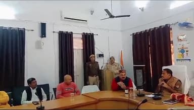 सुल्तानपुर: व्यापारी सुरक्षा प्रकोष्ठ की बैठक एएसपी की अध्यक्षता में पुलिस लाइन सभागार में हुई संपन्न