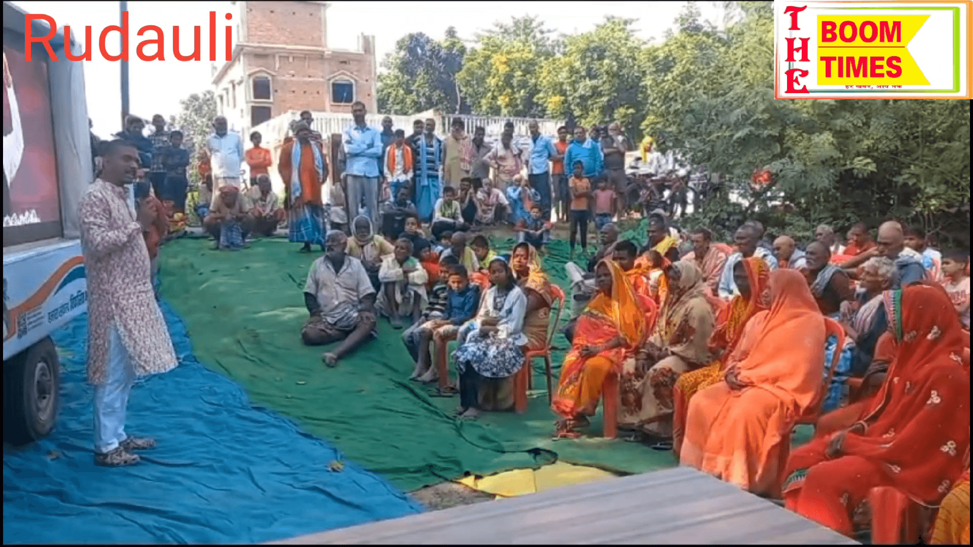 बछवारा: #विकसित_भारत_संकल्प यात्रा आज रूदौली पंचायत पहुंची, जिसमे बछवाड़ा विधायक सुरेन्द्र मेहता ने लोगों को संबोधित किया
