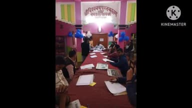 बखरी: बखरी के शैक्षणिक संस्थान श्री विश्वाबंधु पुस्तकालय का आम चुनाव शांतिपूर्ण संपन्न हुआ