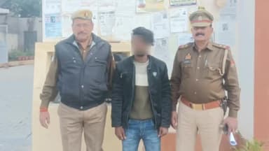 एत्मादपुर: शाहदरा चुंगी के समीप से 1 शातिर मोबाइल चोर को पुलिस ने किया गिरफ्तार, कब्जे से 3 चोरी के मोबाइल बरामद