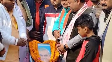 #भारतीय #राजनीति के स्तम्भ,ओजस्वी कवि,#भारत #रत्न पंडित #अटल #बिहारी #वाजपेयी जी की #जयन्ती पर #नमन किया।