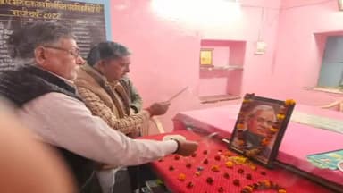 पन्ना: नगर के विभिन्न बूथों में मनाई गई पूर्व प्रधानमंत्री अटल बिहारी वाजपेयी की 99वीं जयंती है।