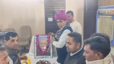 माण्डलगढ़: मांडलगढ़ मे पूर्व प्रधानमंत्री भारत रत्न अटल बिहारी  की जन्म जयंती मनाई