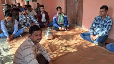 डूंगला: डूंगला में शिक्षक संघ राष्ट्रीय उपशाखा की बैठक हुई संपन्न, जिला पर्यवेक्षक रमेश पुरोहित बोले कार्यकर्ता संगठन की रीढ़