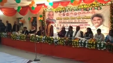 जिला सहकारी बैंक में अटल जी कि जयंती पर हुआ कवि सम्मेलन
#kabismalen