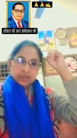 कैसे भुलाऊं मैं तेरी कहानी तुझ बिन कटे ना जिंदगानी कैसे भुलाऊं तेरी कहानी डॉक्टर बी आर अंबेडकर जी अमर रहे अमर रहे