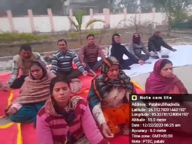 25 दिसंबर 2023 को शिक्षक प्रशिक्षण महाविद्यालय पता ही में शिक्षकों ने सीखा ध्यान का अभ्यास