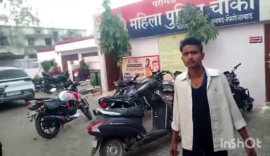 टूंडला: दिनहुली गांव के पास दबंगों ने एक युवक को लाठी डंडों से पीट कर किया घायल, पीड़ित ने की पुलिस में शिकायत