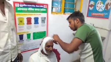 बेलहर: डोल बांध गांव में पिता पुत्र और भाइयों के बीच मारपीट में पिता पुत्र जख्मी बेलहर CHC में चल रहा इलाज