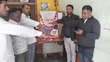 गंगधार उपखण्ड क्षेत्र की ग्राम पंचायत उन्हेल नागेश्वर में मनाई अटल बिहारी बाजपेई की जयंती