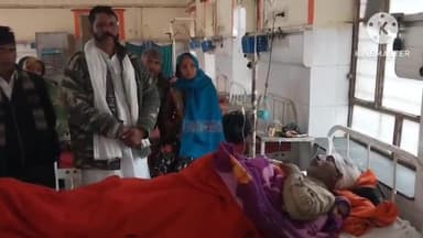 धौलपुर: कोटपुरा गांव में आम रास्ते को लेकर हुआ झगड़ा, तीन जनों को पीटा एक को गंभीर स्थिति में जिला अस्पताल में कराया भर्ती