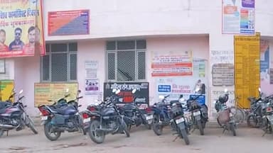 बहराइच: जिलाअस्पताल परिसर से हुई बाइक चोरी मामले मे पीड़ित की तहरीर पर अज्ञात चोर के खिलाफ कोतवाली नगर पुलिस ने किया मुकदमा दर्ज