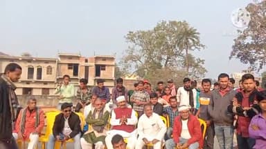 गोगरी: भगवान इंटर विधालय के मैदान में ट्रेकटर संघ ने किया बैठक का आयोजन. एस डी ओ को सोपा अवेदन.