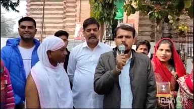 गुना: मंगलोदय तीर्थ रुठियाई में जैन समाज का तीन दिवसीय धार्मिक महोत्सव हुआ संपन्न, जैन मुनि श्री के सानिध्य में हुआ आयोजन