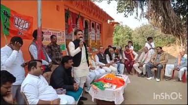 गुना: भाजपा मंडल बजरंगगढ़ के वनवीर खेड़ी मंदिर पर हुई भाजपा की मंडल स्तरीय बैठक, कई विषयों पर हुई चर्चा