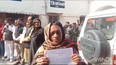 रायबरेली: बछरावां थाना क्षेत्र की पीड़िता ने दबंगों द्वारा पैतृक जमीन पर कब्जा करने का लगाया आरोप, डीएम से की शिकायत