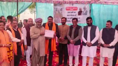 कालका: मल्लाह व केदारपुर गांव पहुंची विकसित भारत संकल्प यात्रा, जिला के अधिकारी रहे मौजूद