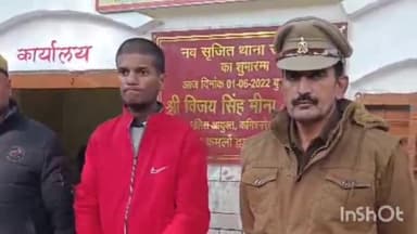 कानपुर: रावतपुर में अपने भाई की हत्या करने वाले अभियुक्त को पुलिस ने किया गिरफ्तार, थाना प्रभारी निरीक्षक ने दी जानकारी
