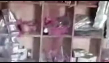 चोरौत: यदुपट्टी बाजार स्थित एक दुकान में एयर टैंक हुआ ब्लास्ट, एक युवक हुआ जख्मी