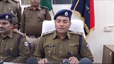 मुशहरी: सगौली रेलवे स्टेशन पर मोबाइल छिनतई के दौरान हुई युवती की मौत का रेल एसपी डॉ कुमार आशीष ने कंबाइंड बिल्डिंग स्थित कार्याल