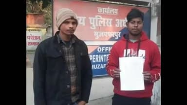 मुशहरी: कुढनी के भङकौलिया निवासी हैल्प बिहार के संचालक को असमाजिक तत्वो ने जान से मारने को दी धमकी