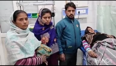 मुरादाबाद: गांव भेसिया मे चोरी के इरादे से घर में घुसे दो अज्ञात लोग घर में लगाई आग महिला के साथ की मारपीट जिला अस्पताल में भर्ती