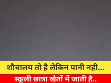 #KKPathak #Bihar #BiharTeachers #BiharEducation #NitishKumar #Bihar #biharnewsportal #coachingonline
#today #rjd