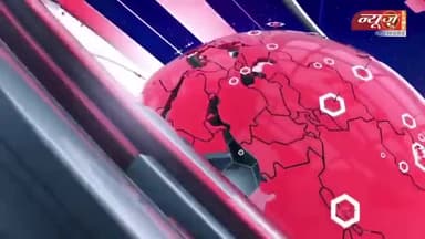 अयोध्या श्री राम मंदिर प्राण प्रतिष्ठा अक्षत कलश को सम्मान पूर्वक मंदिर में लाया गया@rajgupta342 #rajgrh#