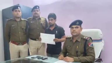 मुशहरी: मुजफ्फरपुर जंक्शन पर तीन मोबाइल चोरी कर  भाग रहे युवक को पुलिस ने खदेड़ कर गिरफ्तार किया