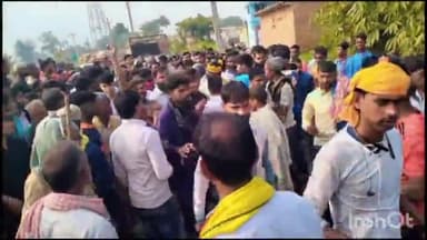 नुआंव: मुखरांव मोंड के समीप ट्रैक्टर के धक्के से एक महिला शहीद 2 माह के बच्चे की हुई मौत स्थानीय लोगों की उमड़ी भीड़