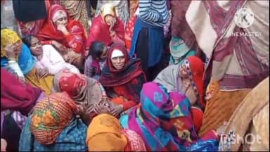 कोल: बरौला में संदिग्ध परिस्थितियों में एक महिला में फांसी के फंदे पर लटक कर दी जान, पुलिस ने पोस्टमार्टम के लिए भेजा शव