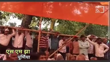 वर्तमान परिपेक्ष्य में आप सिर्फ इसलिए परेशान है क्योंकि आपकी तकलीफ को सुना नहीं जाता है और उसे दूर नहीं किया जाता है..!!