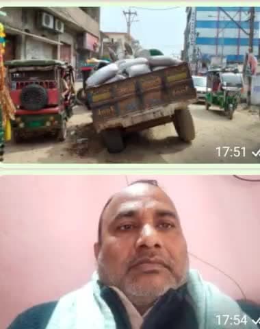 भोजपुर जिला जाम,भ्रष्टाचार  से त्राहिमाम कर रहा  है प्रशासन ट्रक,ट्रैक्टर ,टेंपो को रोक - टोक करना  वास्तविक धर्म नही है :-भाई दिनेश
