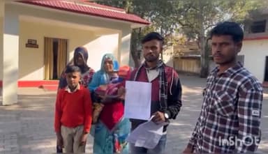 टीकमगढ़: हीरानगर बावरी गांव से एसपी ऑफिस पहुंचा पीड़ित परिवार, नाम दर्ज लोगों पर लगाया मारपीट व जान से मारने की धमकी देने का आरोप