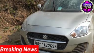 #जलालगढ़_मेही_नगर में कार मारी पलटी,युवा गंभीर रूप से घायल बेहतरीन इलाज के लिए भेजा गया पूर्णिया