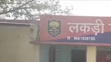 लकड़ी नबीगंज: उज्जैना से मारपीट के आरोपी पिता-पुत्र को पुलिस ने गिरफ्तार कर भेजा जेल