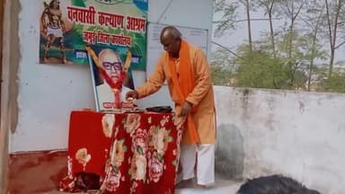 वनवासी कल्याण आश्रम जिला शाखा,झाझा में वनवासी कल्याण आश्रम का मनाया गया स्थापना दिवस,मौके संस्था के पदाधिकारी उपस्थित।