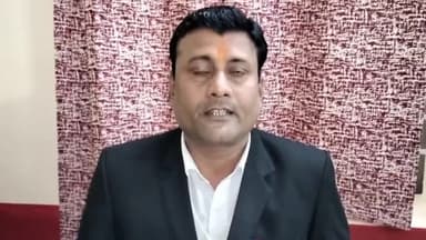 ब्यावरा: ब्यावरा न्यायालय ने मजदूर के सुसाइड करने के  मामले में 9 आरोपियों को सुनाई सजा, APPO दिनेश चंद्र साहू ने दी जानकारी