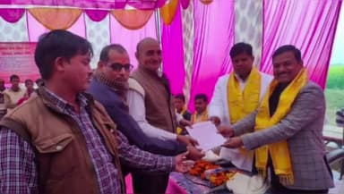 सवायजपुर: भगहर गांव में हुआ विकसित भारत संकल्प यात्रा कार्यक्रम का आयोजन