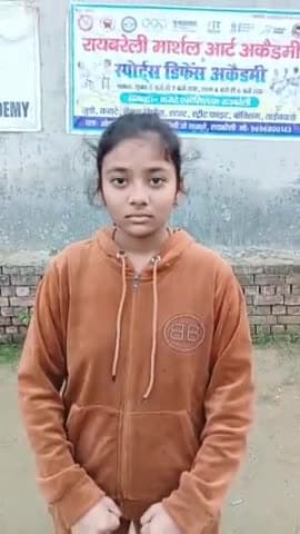 वैभवी केसरी #तिलक_नगर #कराटे 🥋🥊 फाइटर 🏆
रायबरेली मार्शल आर्ट एकेडमी, ओम नगर निकट पीएसी कॉलोनी रायबरेली
