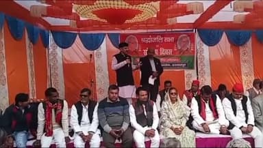 सवायजपुर: हरपालपुर में पूर्व विधायक विश्राम सिंह की पुण्यतिथि पर सपाइयों ने दी श्रद्धांजलि