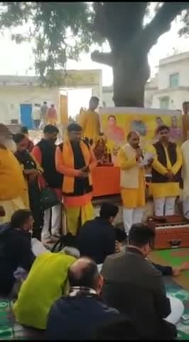 अटल विश्व बंधुत्वेश्वरम मंदिर निर्माण नर किन्नर  चित्रकूट पादुका दीपोत्सव