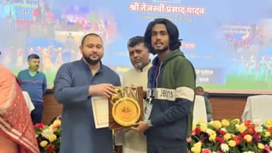 मोतिहारी: मोतिहारी के कुमार बादल को सुगम संगीत में बिहार में प्रथम स्थान लाने पर पटना में किया गया सम्मानित, कई ने दी बधाई